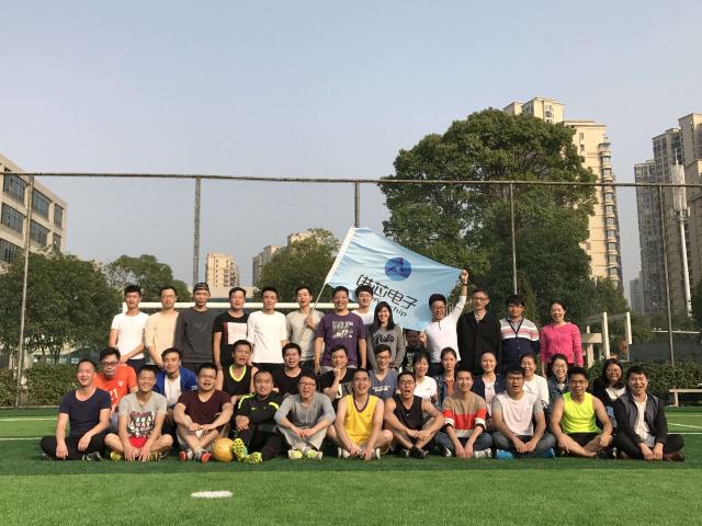 2017年10月運動(dòng)會(huì )